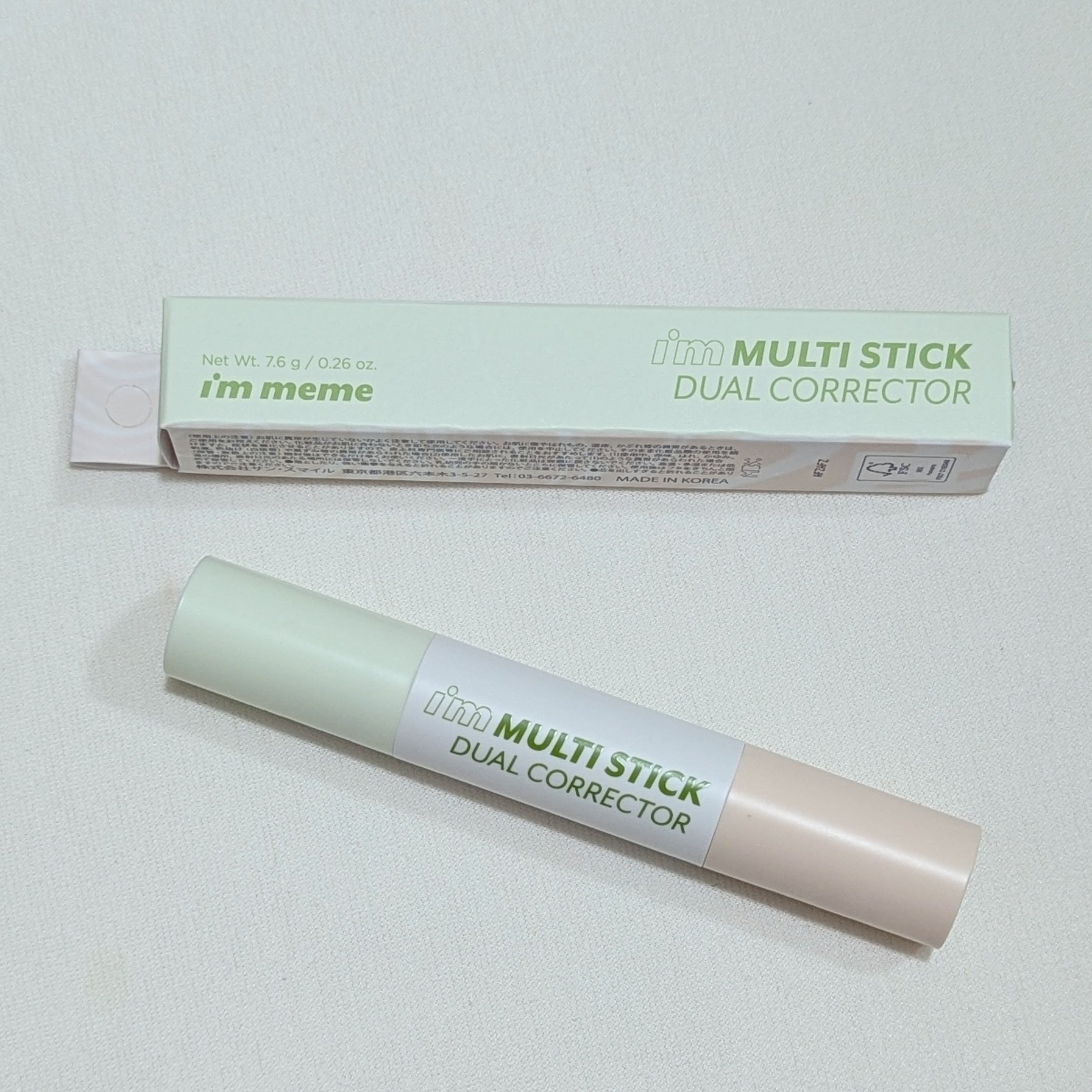 アイムマルチスティックデュアルコレクター 002 マーブルベージュ×ライトグリーン/i’m meme/スティックコンシーラーを使ったクチコミ（1枚目）