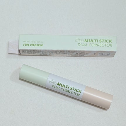 アイムマルチスティックデュアルコレクター/i’m meme/スティックコンシーラーを使ったクチコミ(1枚目)