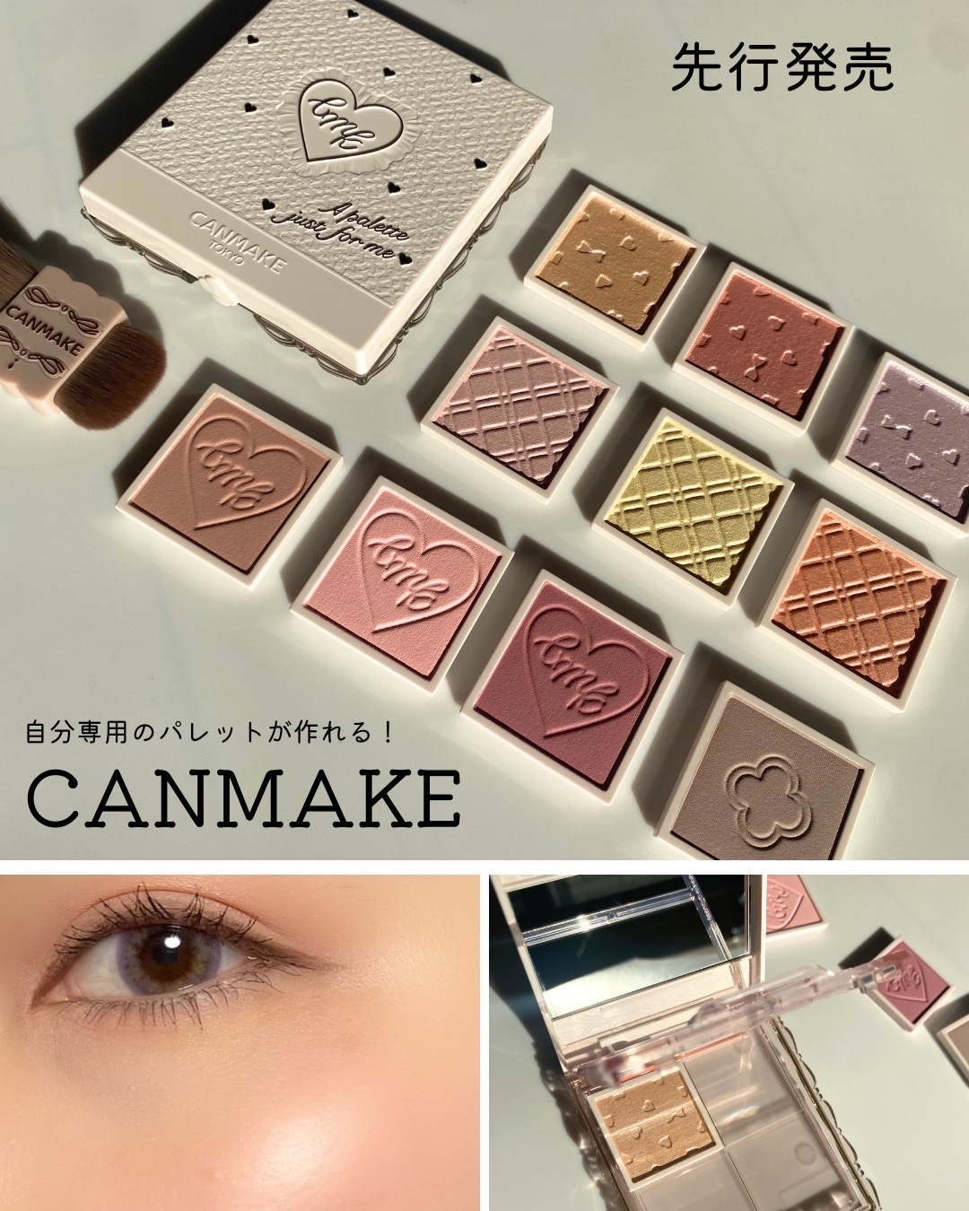 バディーデュオブラシ/キャンメイク/メイクブラシを使ったクチコミ（1枚目）