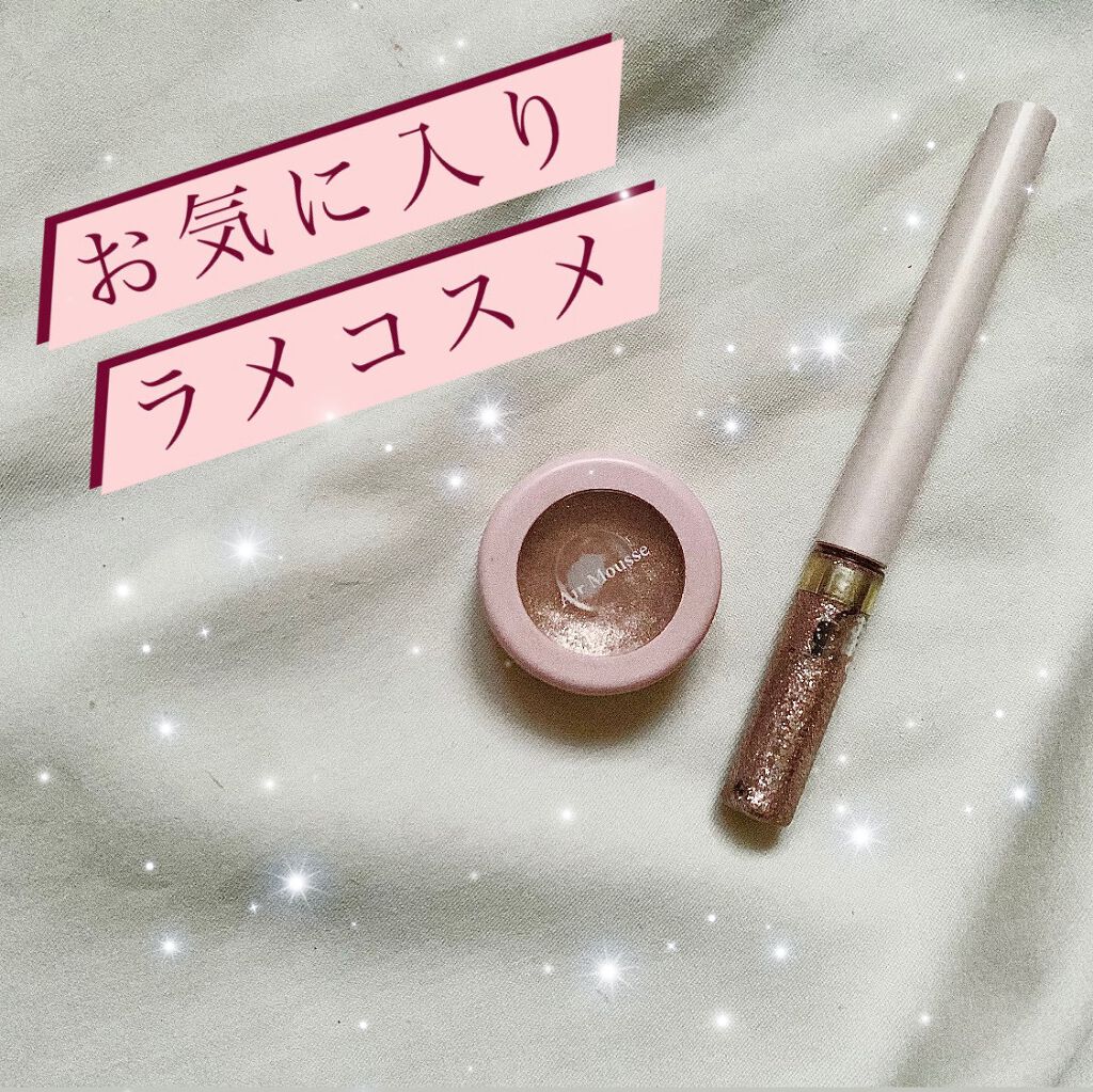 ピクニック エアームースアイズ/ETUDE/ジェル・クリームアイシャドウを使ったクチコミ（1枚目）