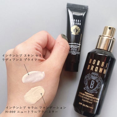 インテンシブ スキン セラム ラディアンス プライマー/BOBBI BROWN/化粧下地を使ったクチコミ（2枚目）