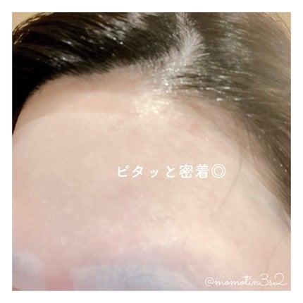 クラシエ 玄米学園/肌美精/シートマスク・パックを使ったクチコミ(10枚目)