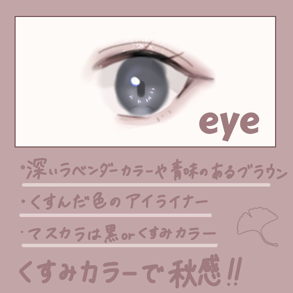 ナチュラル チークN/CEZANNE/パウダーチークを使ったクチコミ（2枚目）