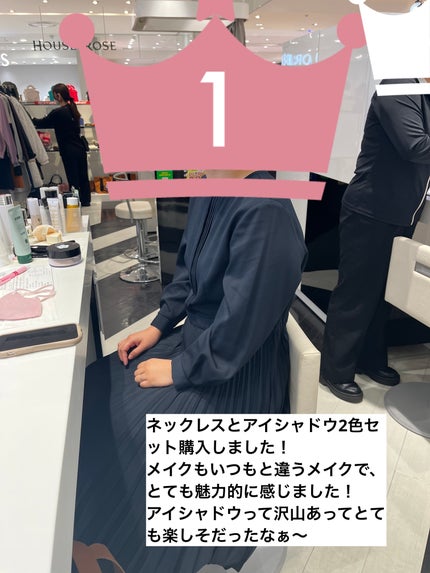 リップ バウンサー/MARY QUANT/リップ美容液を使ったクチコミ(2枚目)