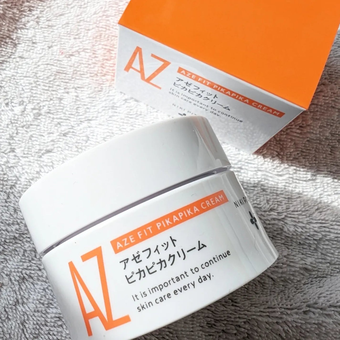 アゼフィット ピカピカクリーム/NIKI PITA/フェイスクリームを使ったクチコミ(5枚目)