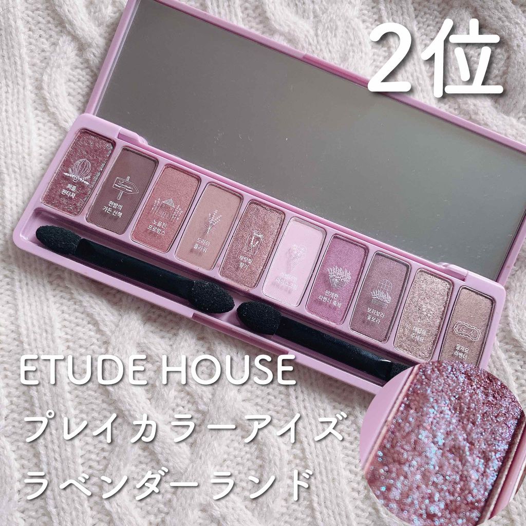 ティアー アイライナー/ETUDE/リキッドアイライナーを使ったクチコミ（3枚目）