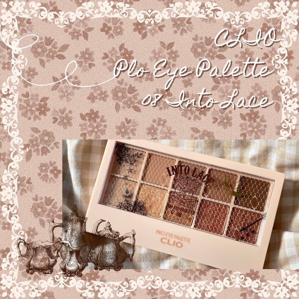 プロ アイ パレット/CLIO/アイシャドウパレットを使ったクチコミ(1枚目)
