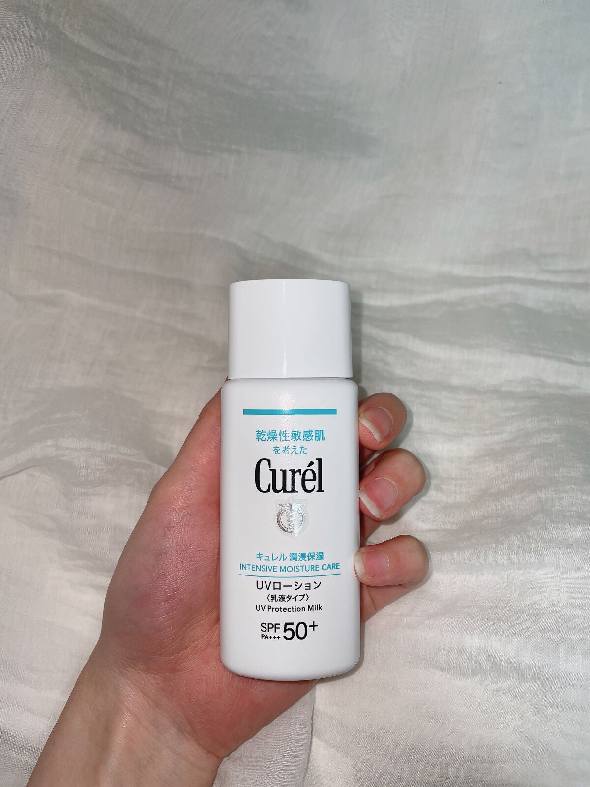 潤浸保湿 UVローション/キュレル/日焼け止めローションを使ったクチコミ(1枚目)