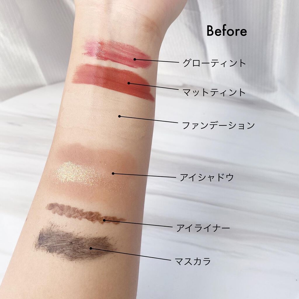 クレンジングウォーターEX(BITTI)/IM UNNY/クレンジングウォーターを使ったクチコミ(4枚目)