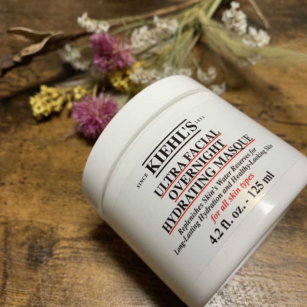 キールズ ナイト モイスチャー マスク/Kiehl's/フェイスクリームを使ったクチコミ（1枚目）