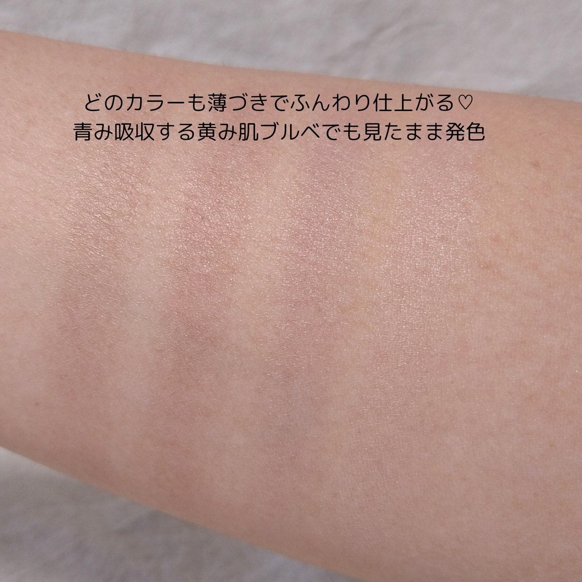 カラーエディットパウダーブロウ/excel/パウダーアイブロウを使ったクチコミ(2枚目)