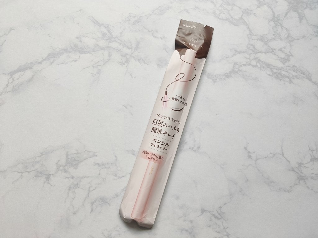 ペンシルアイライナーex/パラドゥ/ペンシルアイライナーを使ったクチコミ(4枚目)