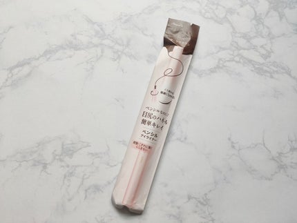 ペンシルアイライナーex/パラドゥ/ペンシルアイライナーを使ったクチコミ(4枚目)