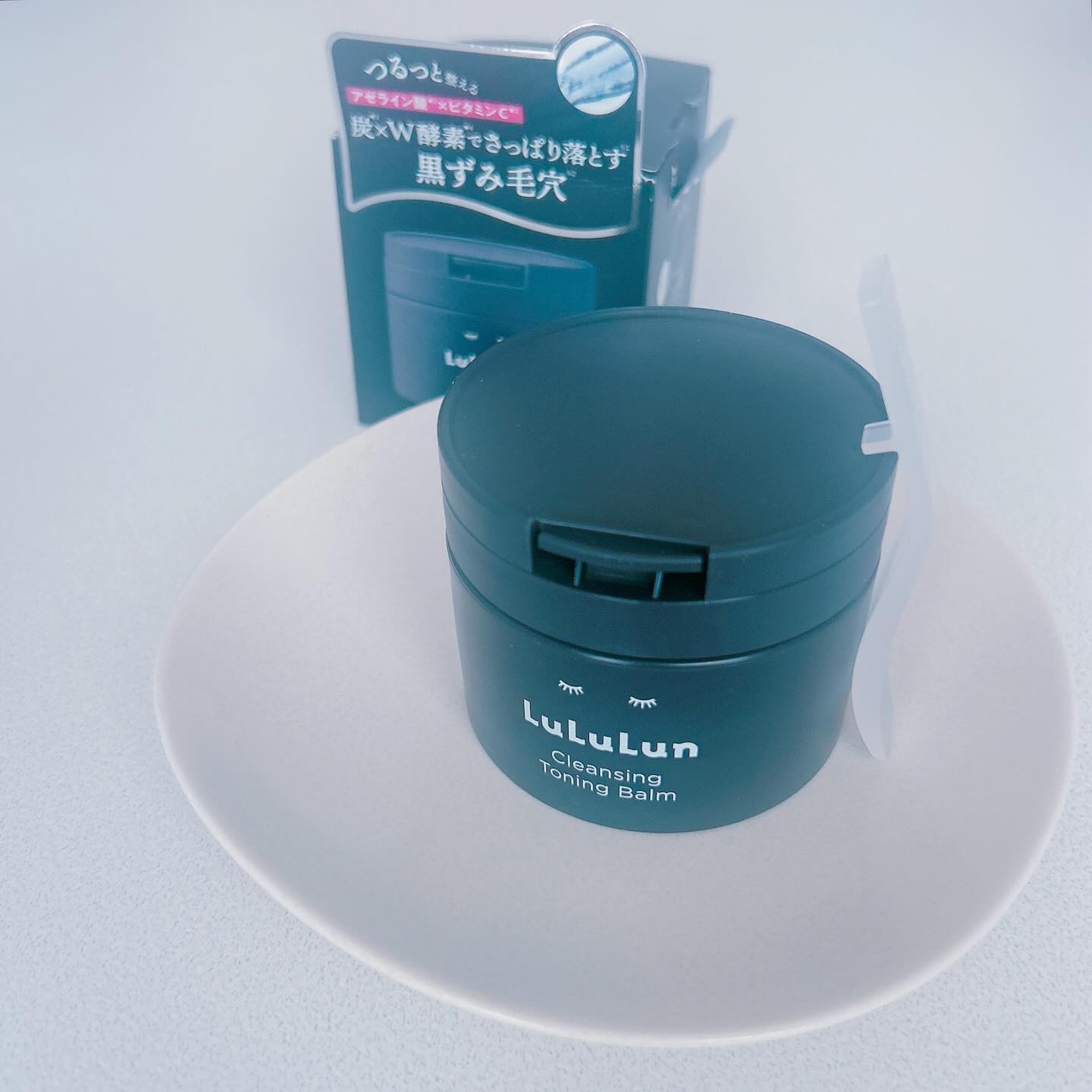 ルルルンクレンジング トーニングバーム CLEAR BLACK/ルルルン/クレンジングバームを使ったクチコミ（2枚目）