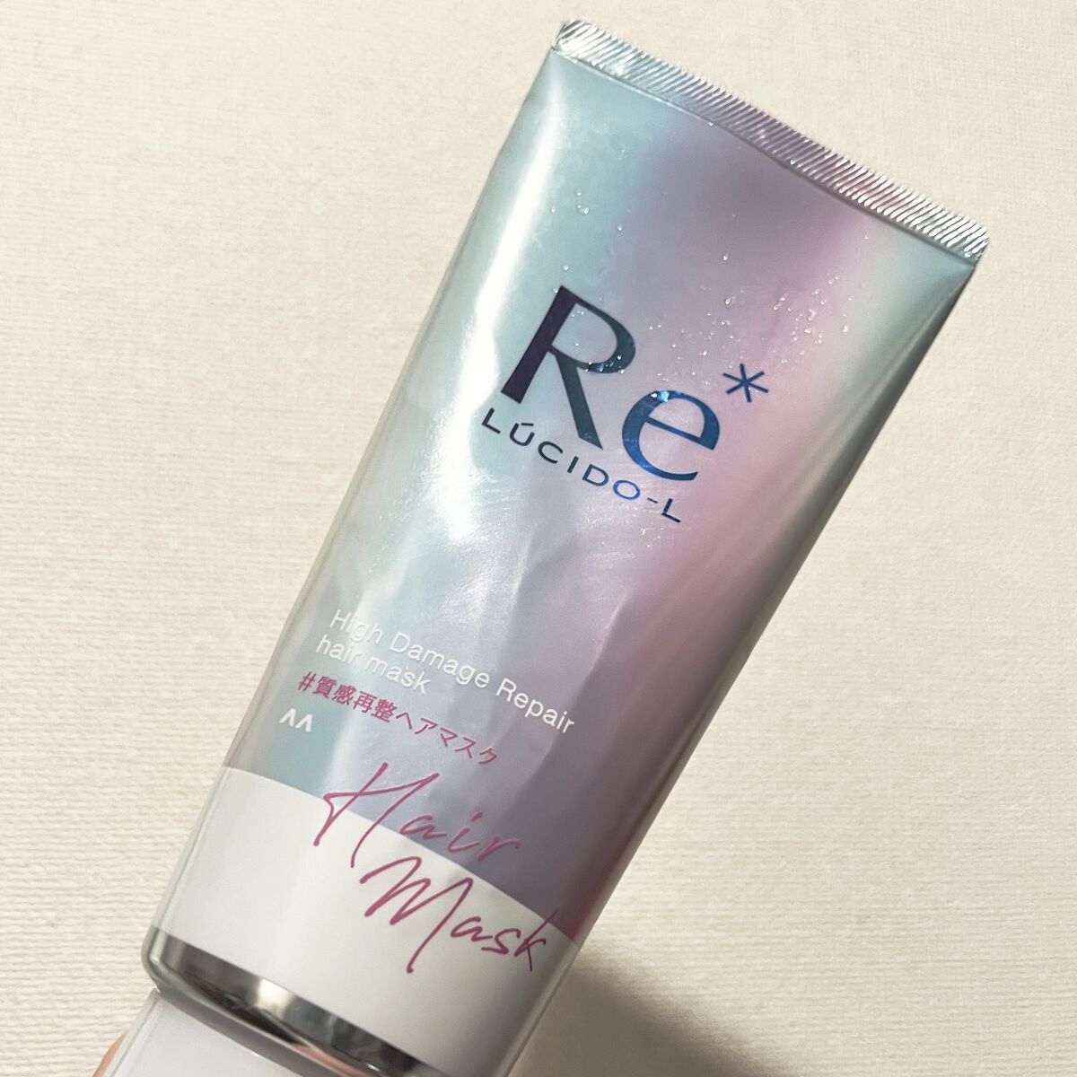 #質感再整ヘアマスク/ルシードエル/ヘアマスク・ヘアパックを使ったクチコミ（1枚目）