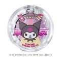 21 KUROMI Limited Color(クロミ 限定)