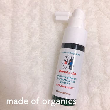 マヌカハニー＋カモミールスプレー/made of Organics/その他オーラルケアを使ったクチコミ（1枚目）