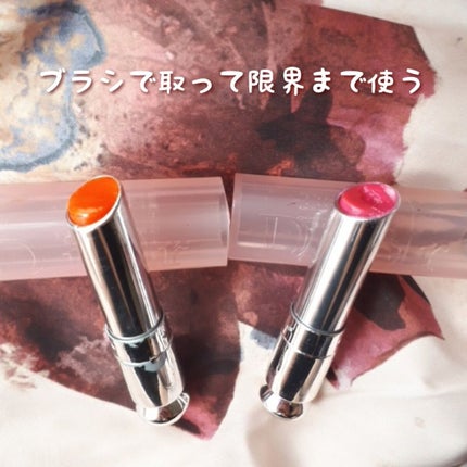 ディオール アディクト リップ グロウ 007 ラズベリー/Dior/リップバームを使ったクチコミ(3枚目)