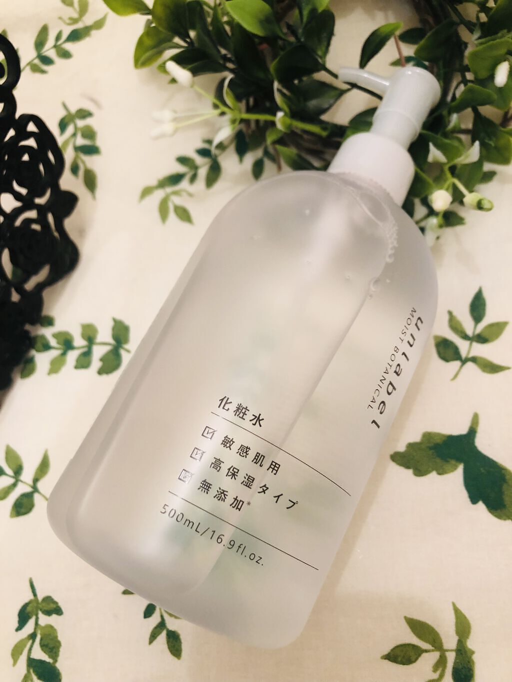 unlabel モイストボタニカル 化粧水Rのクチコミ「透明でスタイリッシュなボトルに入っています。
ポンプ式なのでとても使いやすいです。
たっぷり5.....」（3枚目）