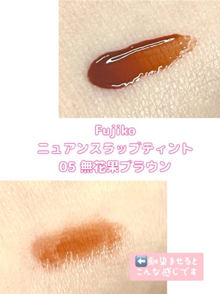 女王のカメオマルチパレット /COLORROSE/マルチパレットを使ったクチコミ(3枚目)