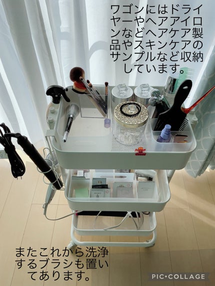 うさまる@ on LIPS 「皆さんこんにちは、こんばんは🐰💗🐰私のドレッサー紹介✩.*˚2..」(6枚目)