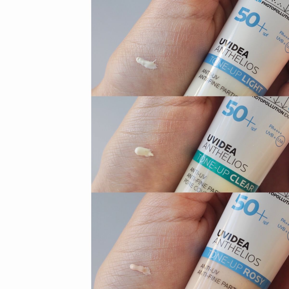 UVイデア XL プロテクショントーンアップ/ラ ロッシュ ポゼ/日焼け止めクリームを使ったクチコミ（3枚目）