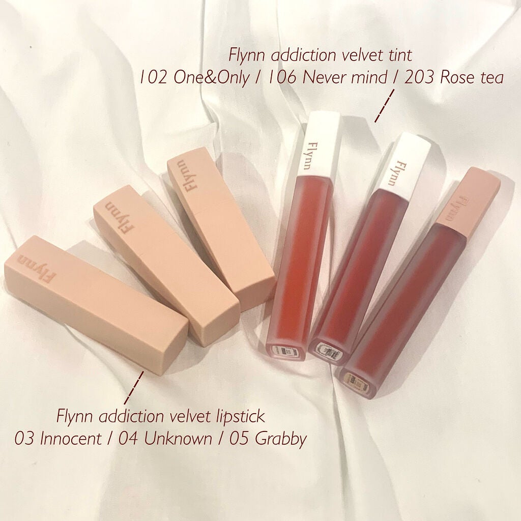 アディクション ベルベットティント/Flynn/リップティントを使ったクチコミ(2枚目)