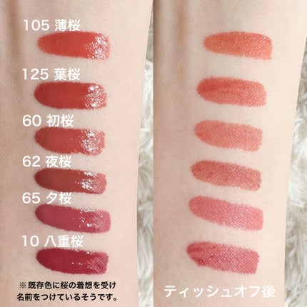 SPステイ ヴィニルインク/MAYBELLINE NEW YORK/口紅を使ったクチコミ(4枚目)