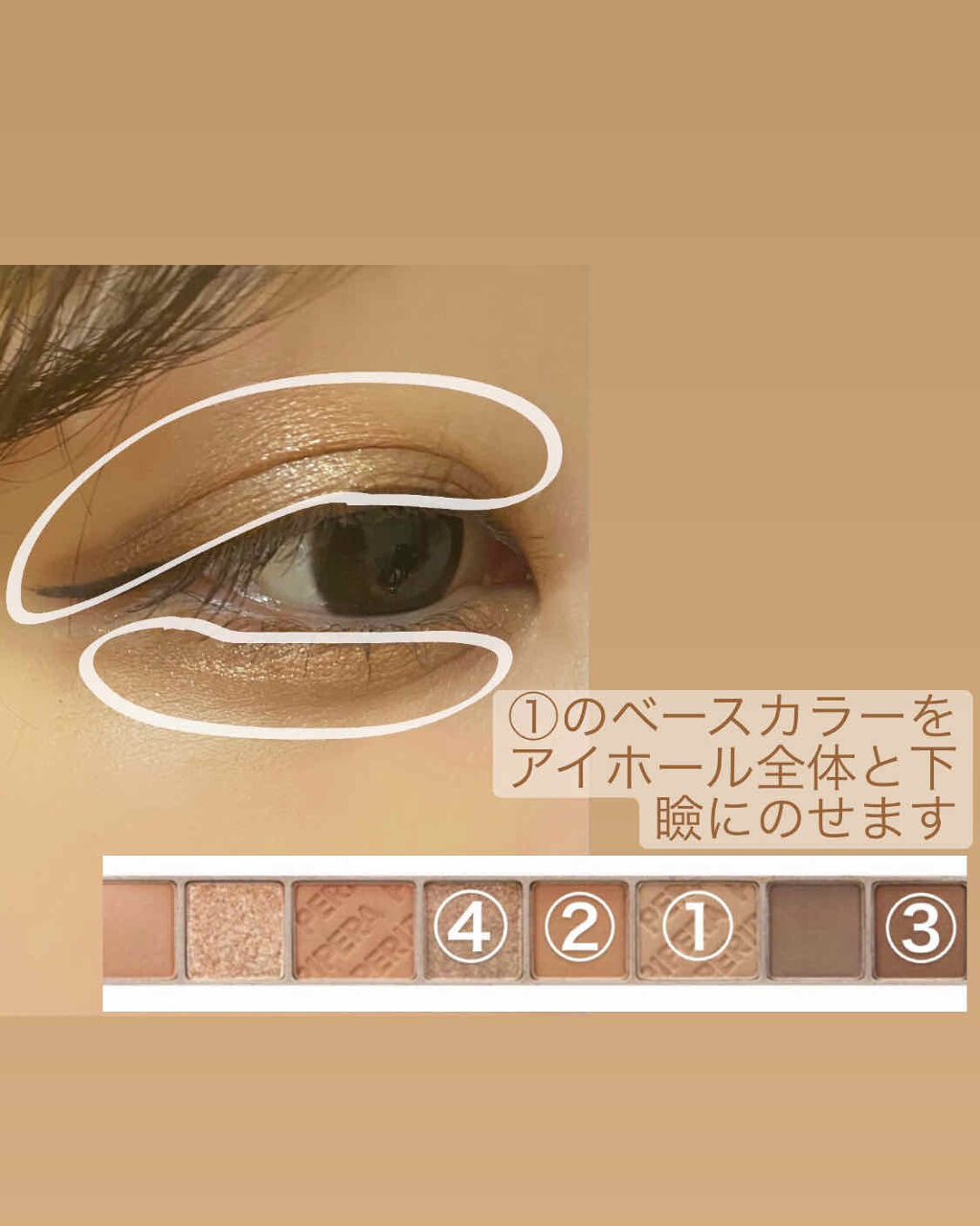 オール テイク ムード パレット(24AD)/PERIPERA/アイシャドウパレットを使ったクチコミ（2枚目）