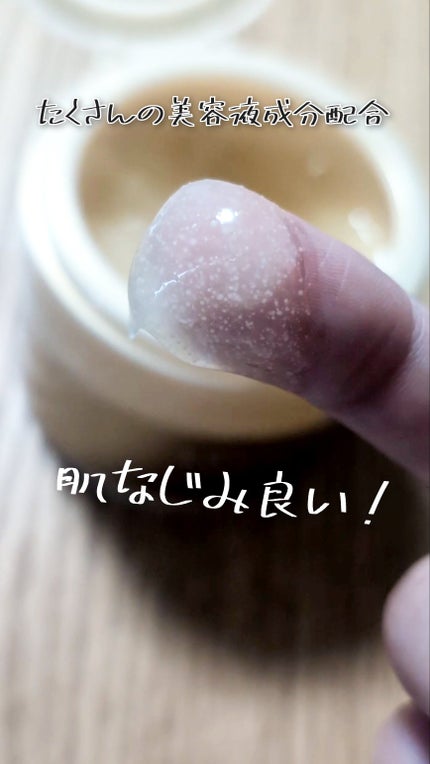 ã¹ãã·ã£ã«ãžã§ã«ã¯ãªãŒã ããïŒãªã€ã«ã€ã³ïŒ/ã¢ã¯ã¢ã¬ãŒãã«/ãªãŒã«ã€ã³ã¯ã³åç²§åã䜿ã£ãã¯ãã³ãïŒ4æç®ïŒ