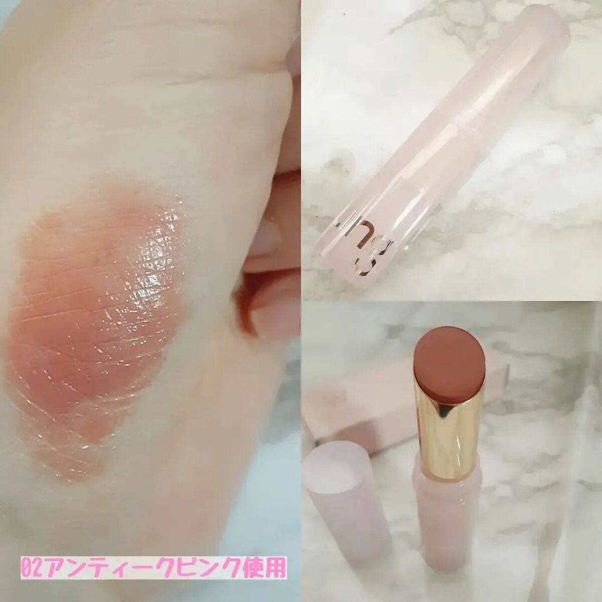 ウォンジョンヨ リップステッカー 02 アンティークピンク/Wonjungyo/口紅を使ったクチコミ（3枚目）