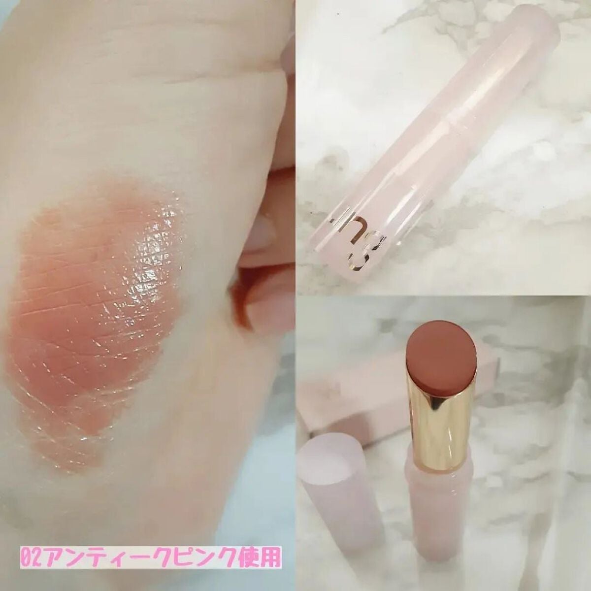 ウォンジョンヨ リップステッカー/Wonjungyo/口紅を使ったクチコミ(3枚目)