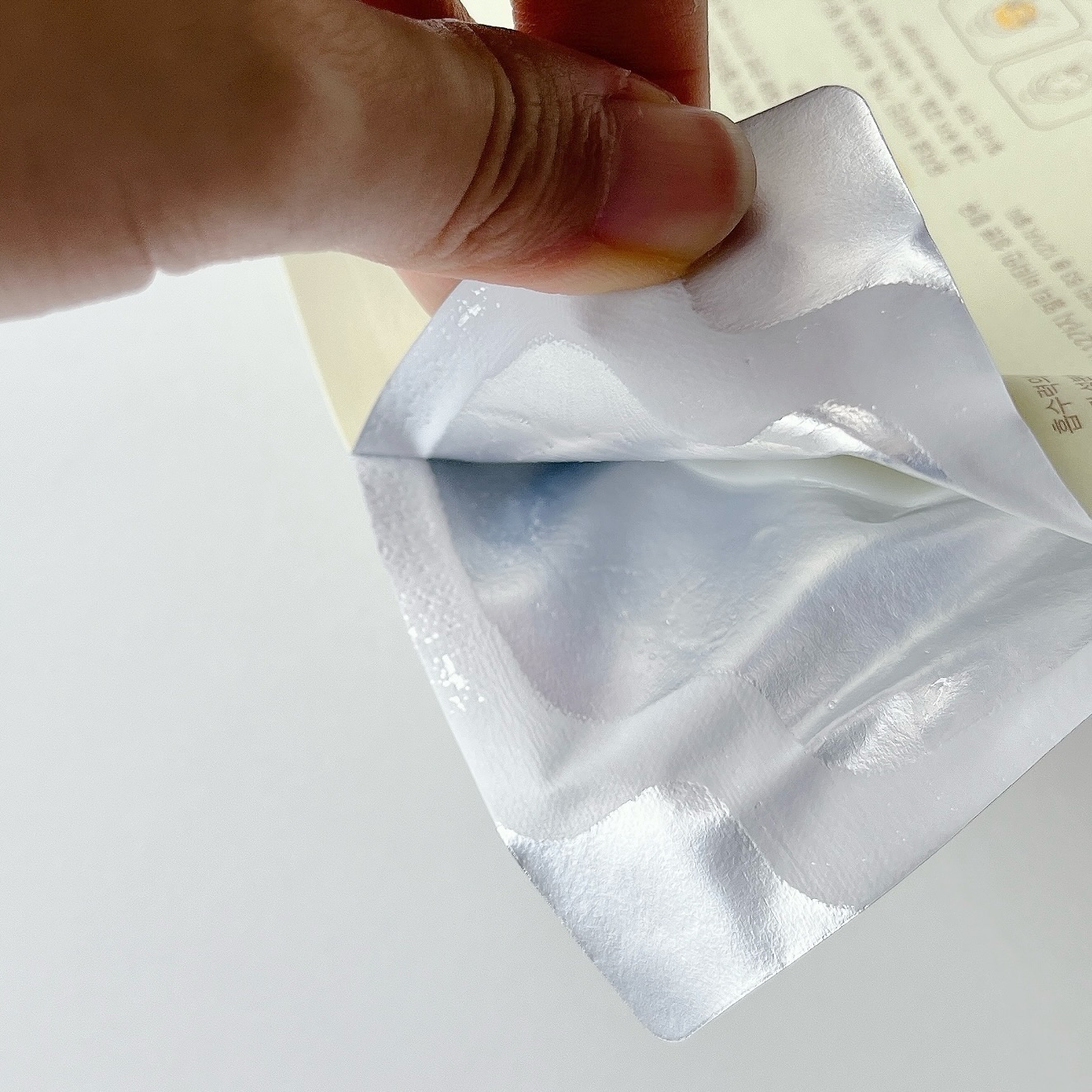 ラビューム アフターグロウ ゆずゲルマスク/Luvum/シートマスク・パックを使ったクチコミ（3枚目）