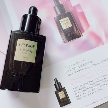 ルミエール ヴァイタルC/FEMMUE/ブースター・導入液を使ったクチコミ(1枚目)