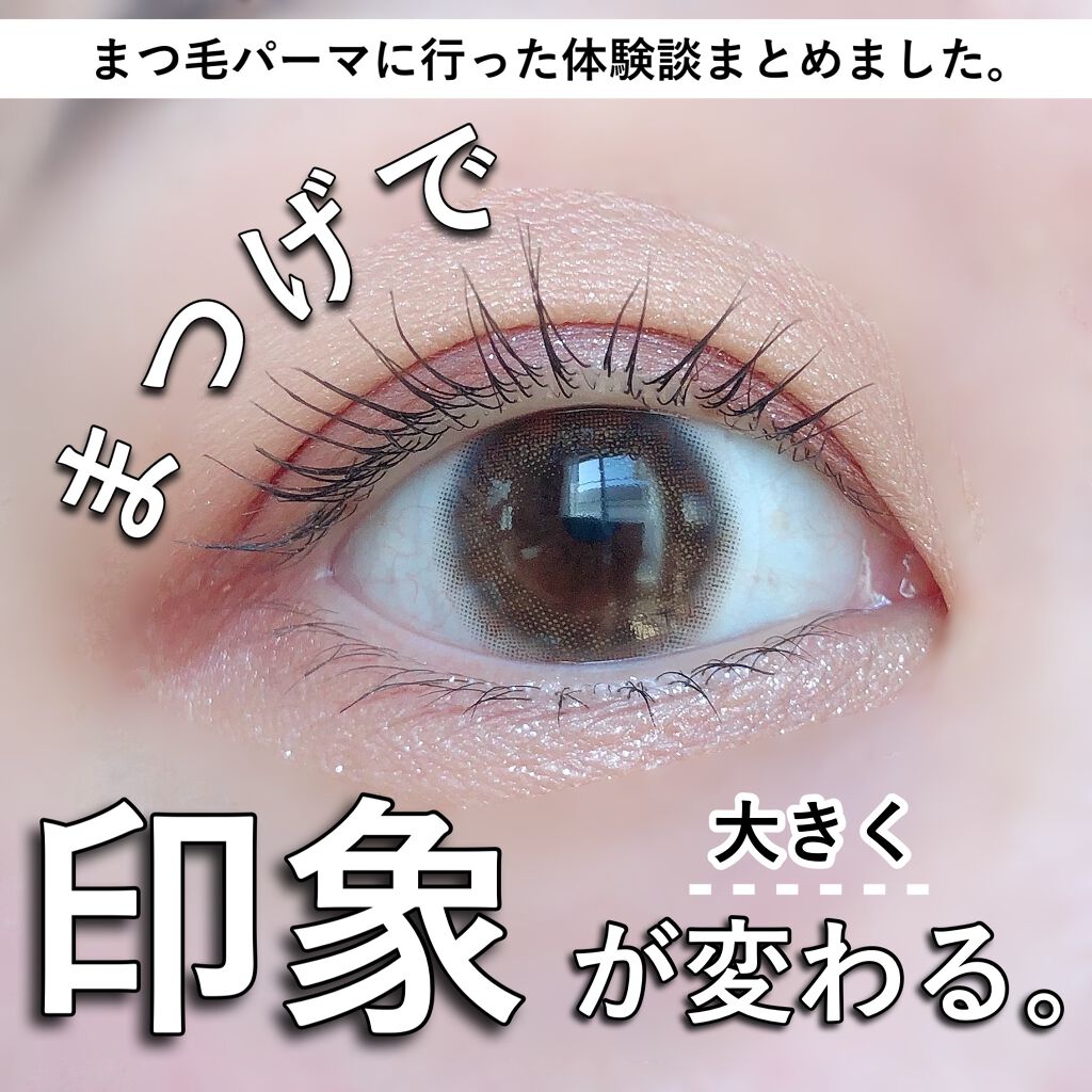 ロイヤルヴィンテージ アイズ/リンメル ロンドン/アイシャドウパレットを使ったクチコミ（1枚目）