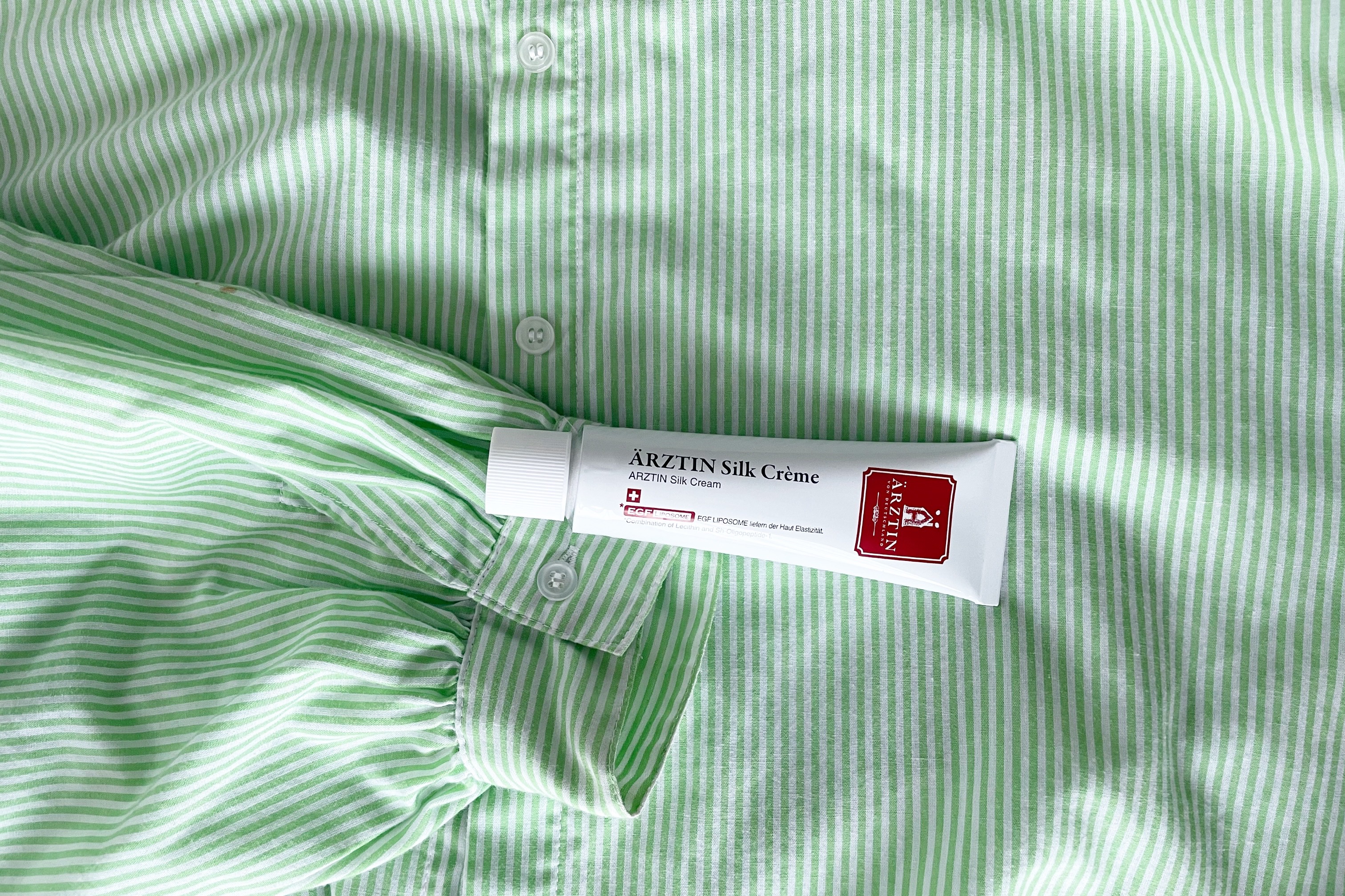 シルククリーム/エルツティン/美容液を使ったクチコミ（1枚目）