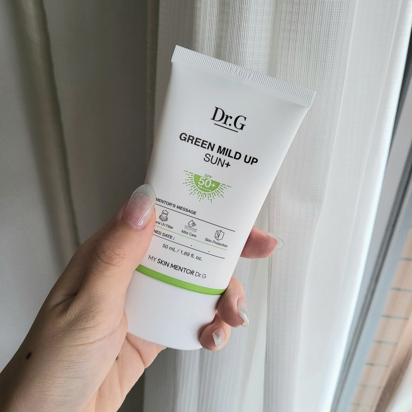 グリーンマイルドアップサンプラス/Dr.G/日焼け止めクリームを使ったクチコミ(1枚目)