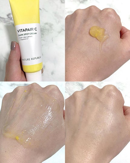 ビタペアC 集中美容液スペシャルセット/ネイチャーリパブリック/美容液を使ったクチコミ(5枚目)