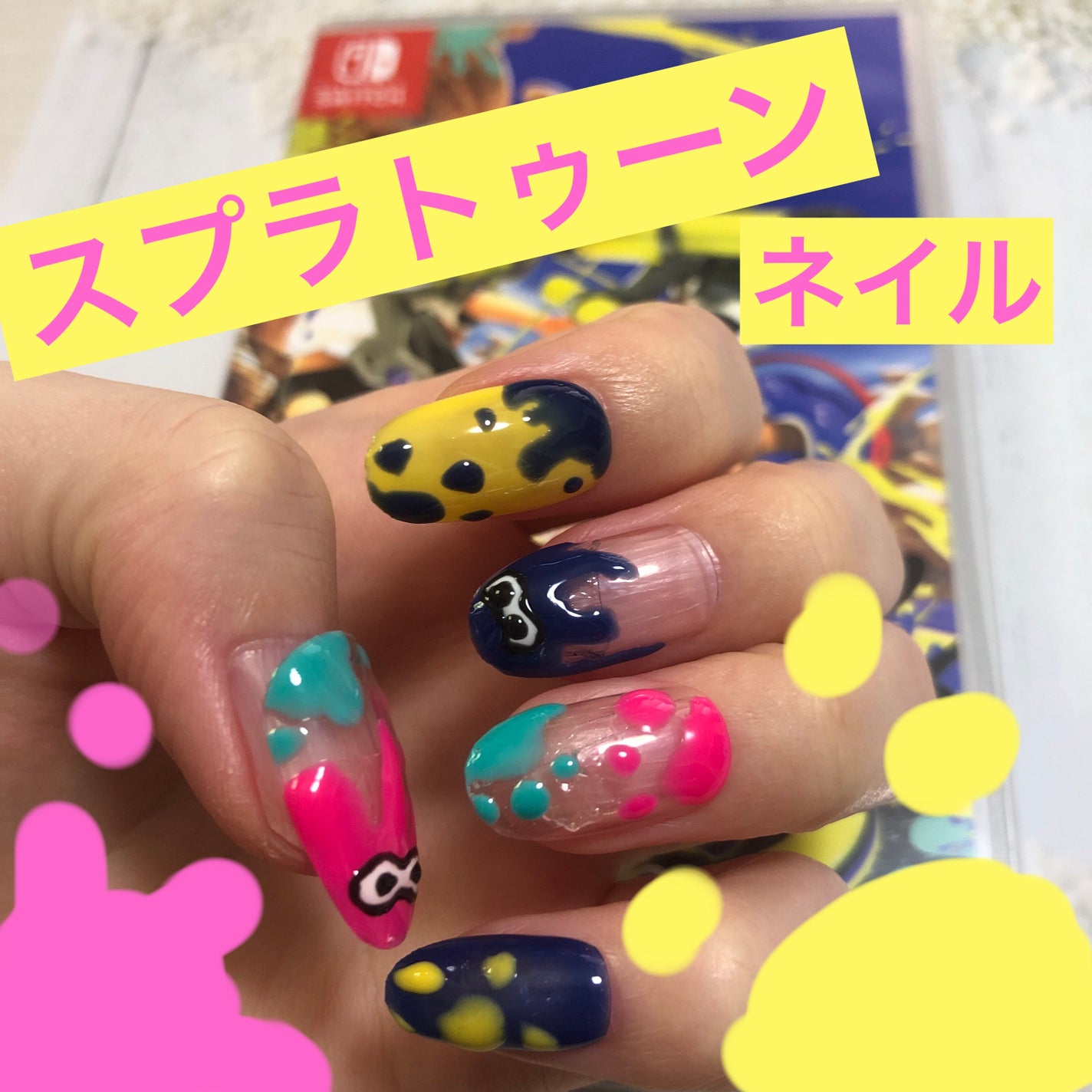 ジェルネイル(ライト対応)/セリア/ジェルネイルを使ったクチコミ(1枚目)