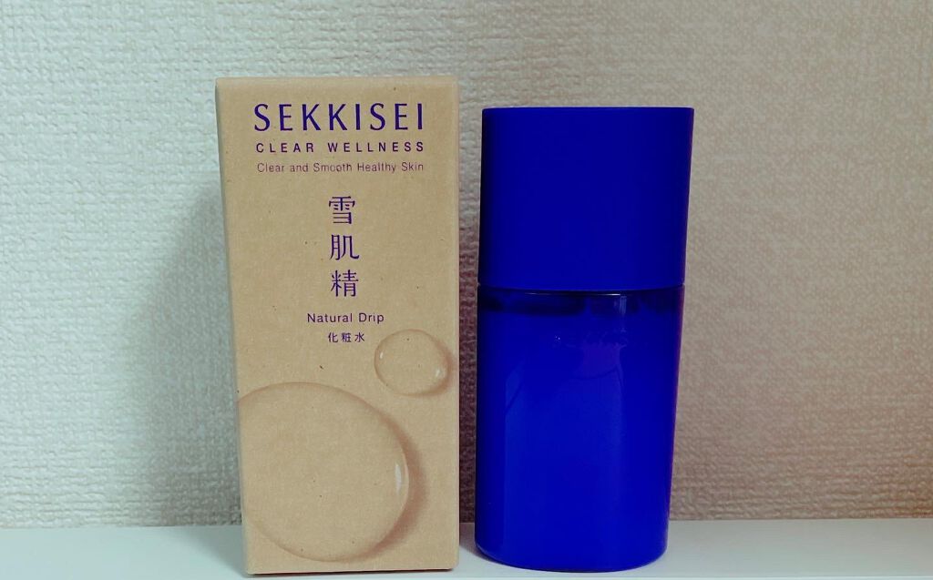 クリアウェルネス ナチュラル ドリップ/雪肌精/化粧水を使ったクチコミ（1枚目）