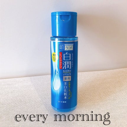 フェイシャル トリートメント エッセンス/SK-II/化粧水を使ったクチコミ(5枚目)