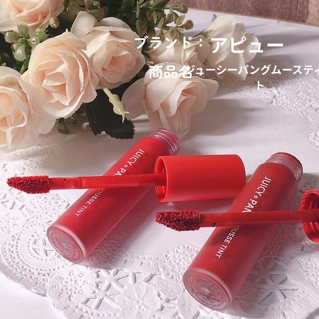 アピュー ジューシーパン ティント/A’pieu/リップティントを使ったクチコミ(2枚目)