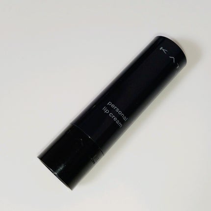 パーソナルリップクリーム/KATE/リップクリームを使ったクチコミ(4枚目)