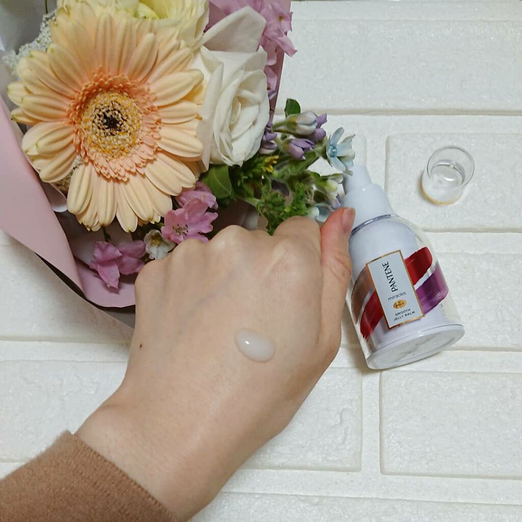 ミラクルズ スムース ジェリーバーム		/パンテーン/ヘアジェルを使ったクチコミ（2枚目）