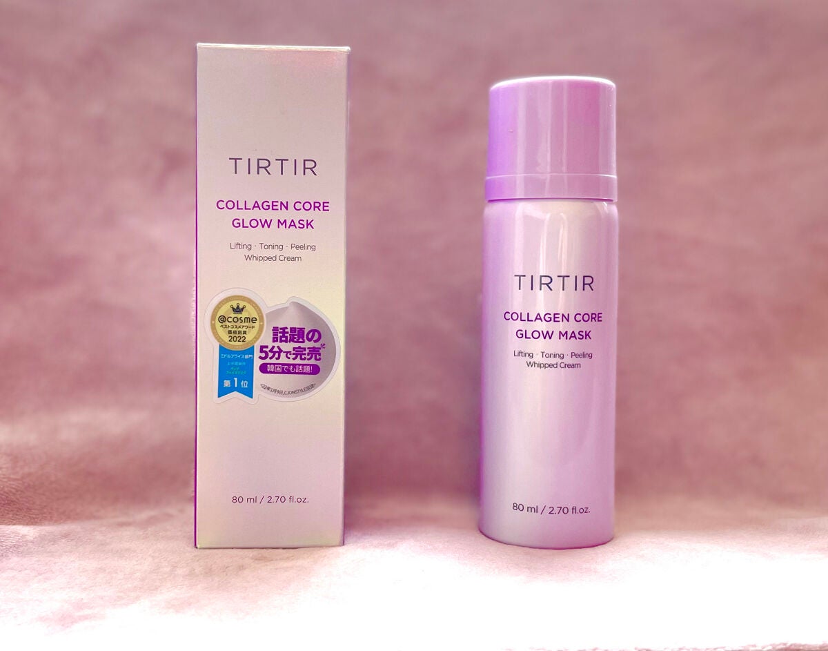 コラーゲンコアグローマスク/TIRTIR(ティルティル)/その他スキンケアを使ったクチコミ(3枚目)