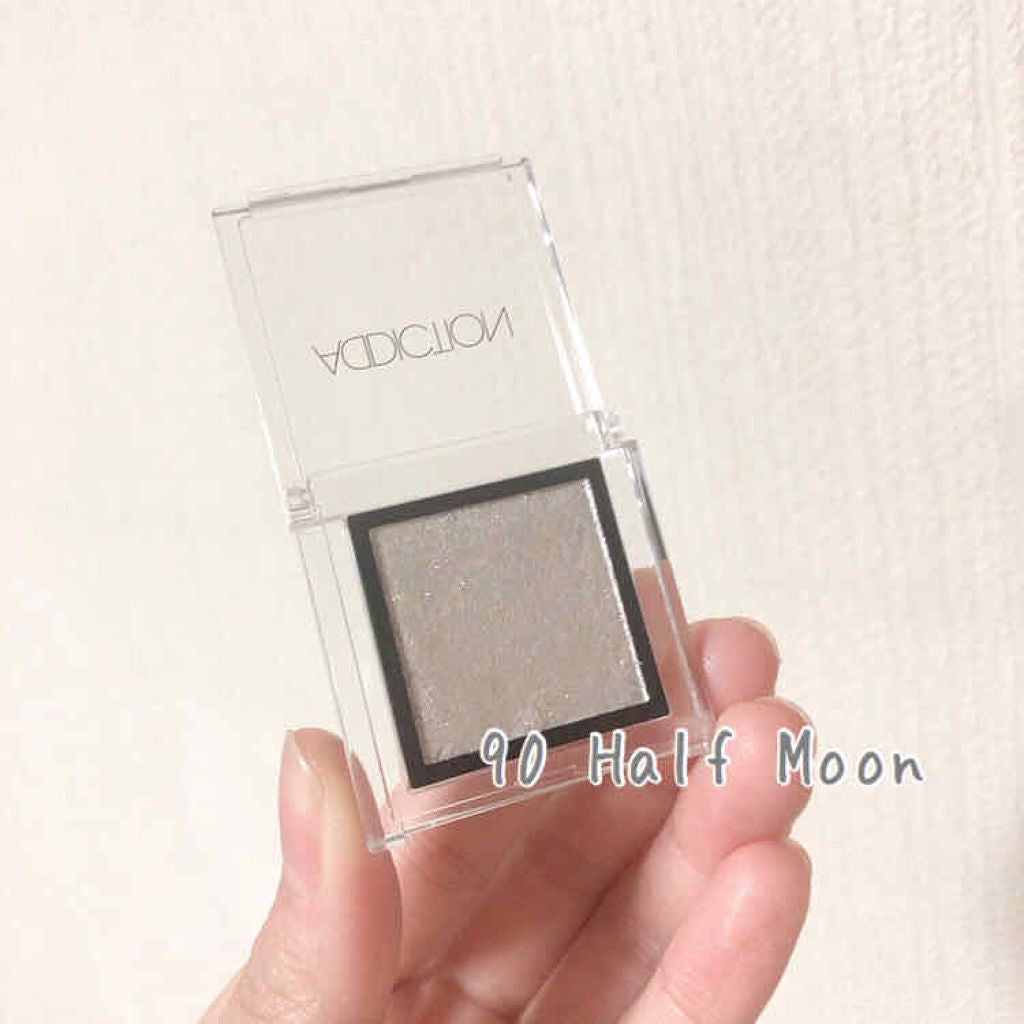 アディクション ザ アイシャドウ/ADDICTION/単色アイシャドウを使ったクチコミ(2枚目)