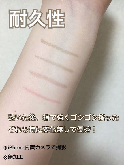 ダブルラインエキスパート/KATE/リキッドアイライナーを使ったクチコミ(6枚目)