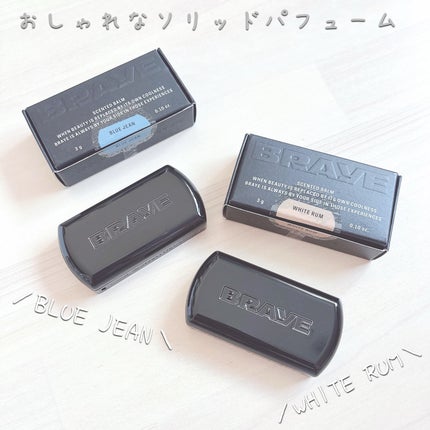 SCENTED BALM/BRAYE/練り香水を使ったクチコミ(2枚目)