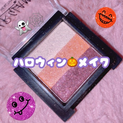 UR GLAM GRADATION EYESHADOW/U R GLAM/アイシャドウパレットを使ったクチコミ(1枚目)