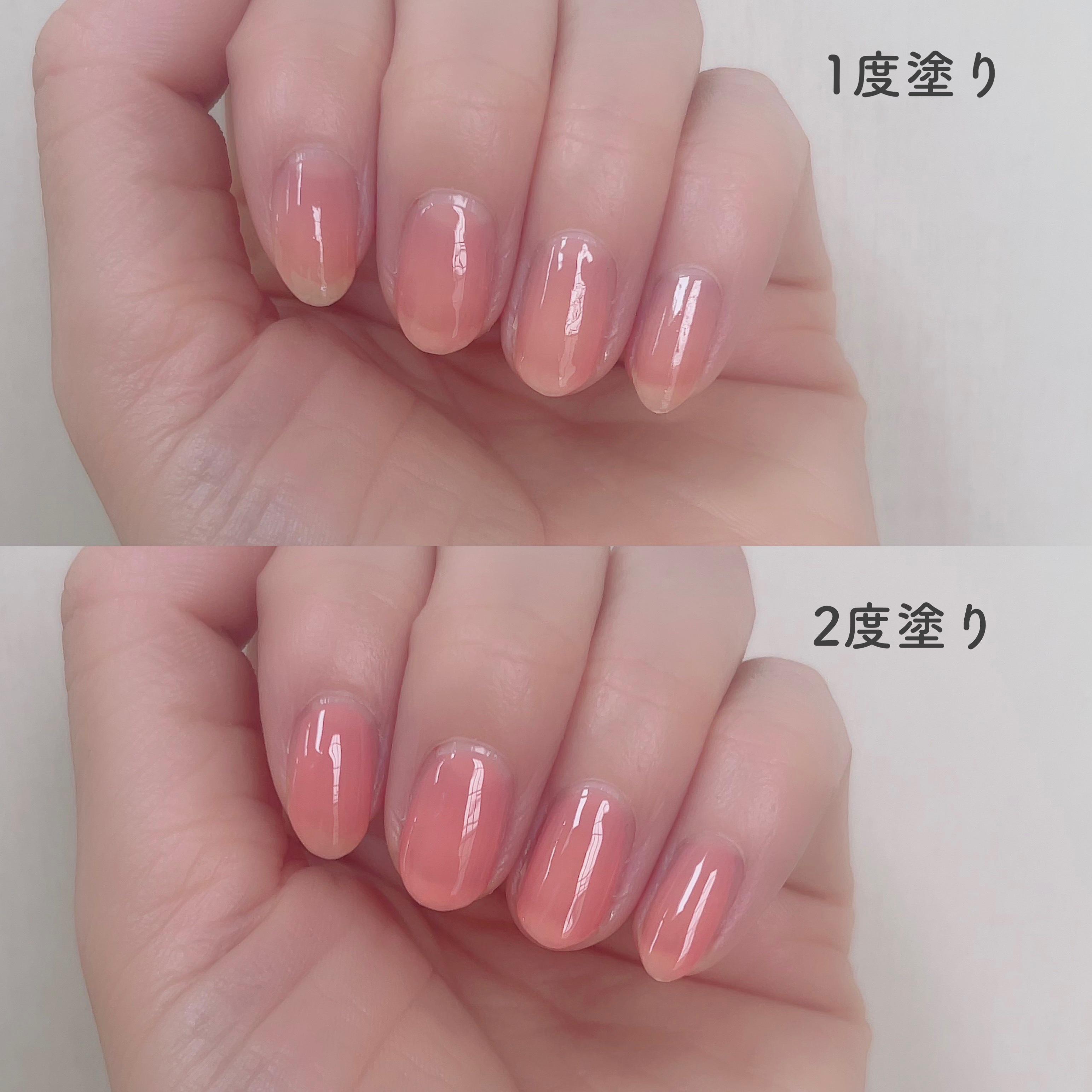 シャインオンミーネイルカラー SE20.フィズィーフルーツ/Dear.A/マニキュアを使ったクチコミ（2枚目）